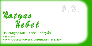 matyas webel business card